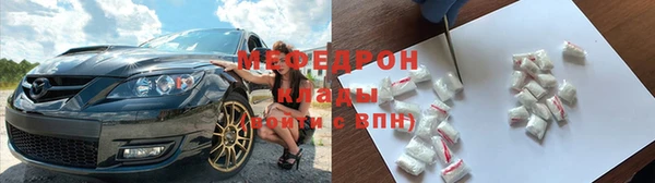 метадон Белоозёрский