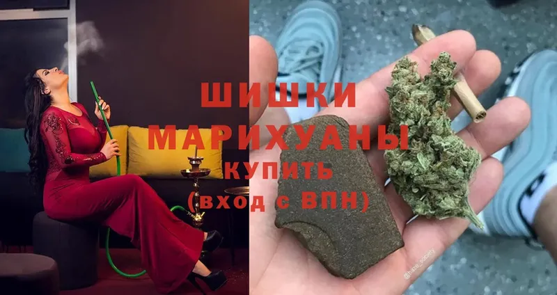 Шишки марихуана VHQ  сколько стоит  Курган 